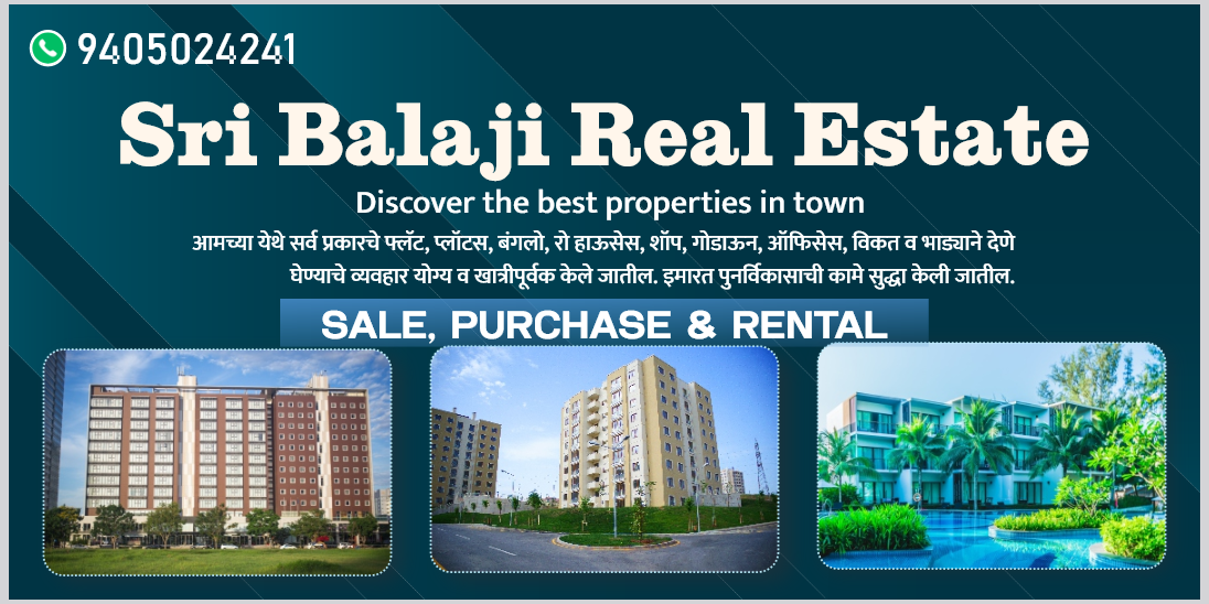 Cover photo of Sri Balaji Real Estate - Best Real Estate Agency in Pune